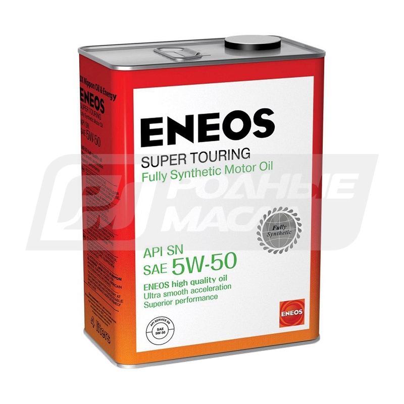 ENEOS SUPER TOURING 5W50 SN, 4л 8809478941738