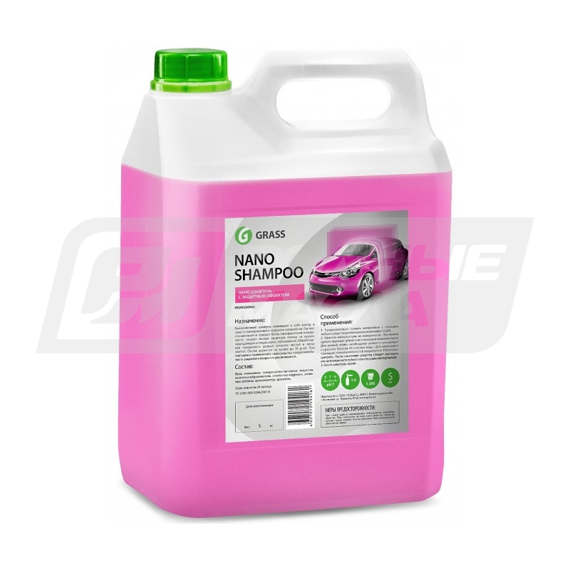 GRASS Nano Shampoo, 5кг 136102